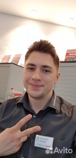 Репетитор по немецкому языку (носитель)