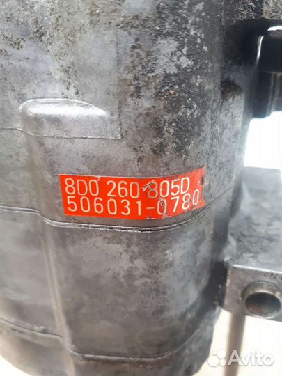 Компрессор кондиционера VAG