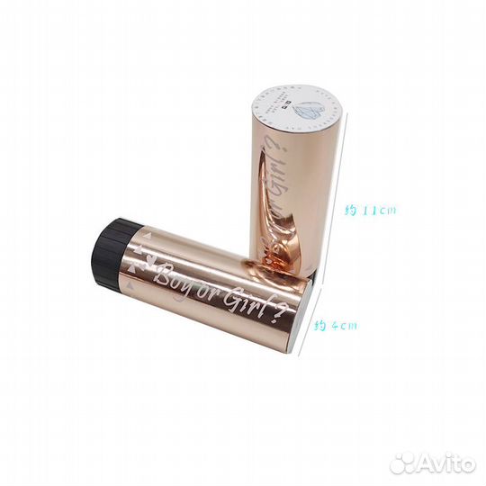 Хлопушка для гендр пати