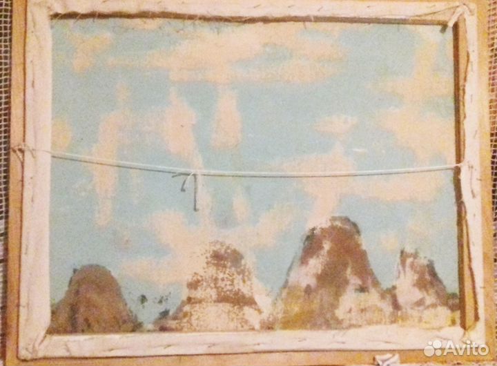 Картина Козяр А