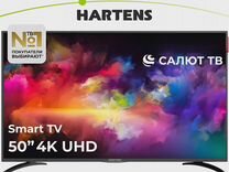 Телевизор Hartens 50" 4K HDR Новый