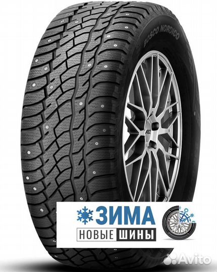 Viatti Bosco Nordico V-523 215/70 R16 100T