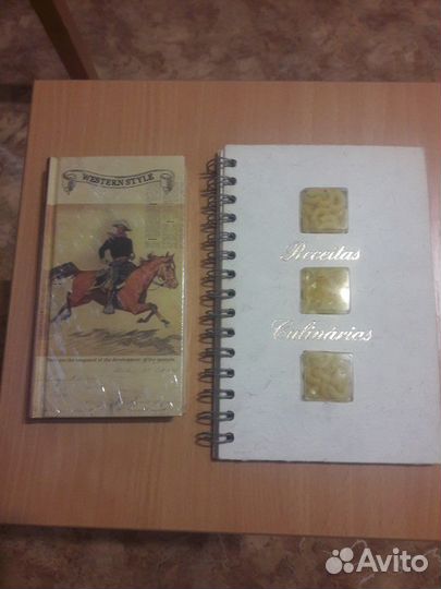 Блокнот