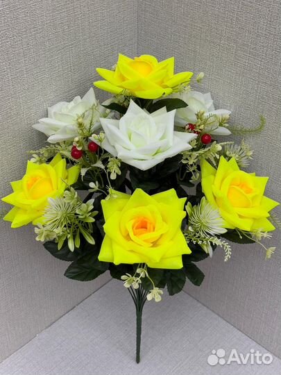 Искусственные цветы упаковка 20 штук