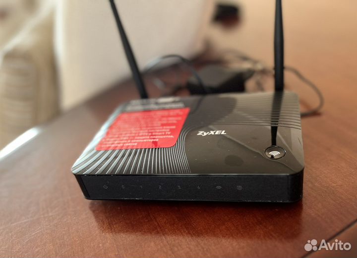 Маршрутизатор Zyxel Keenetic Lite II