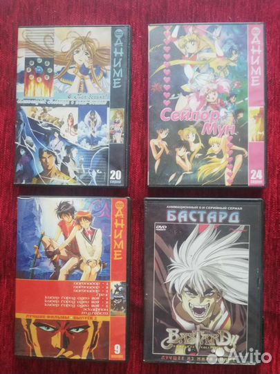 Аниме DVD диски