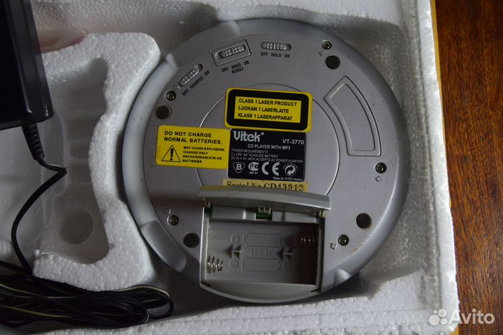 CD-Плеер, с поддержкой MP3 Vitek VT-3770