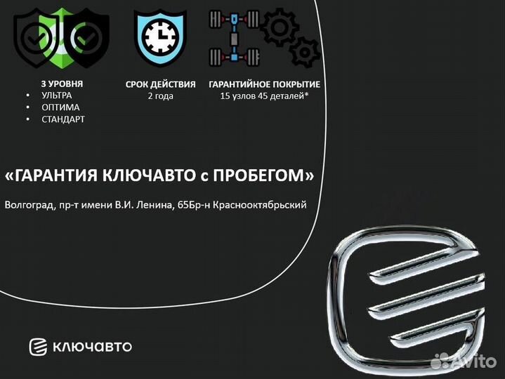 Renault Logan 1.6 МТ, 2019, 137 516 км