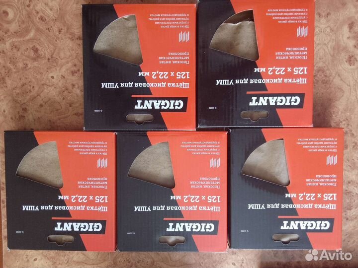 Щëтка дисковая Gigant