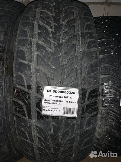 Sailun Atrezzo SVR LX 275/60 R20 119L