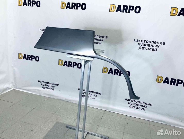 Арки для Daewoo Nexia 2002-2016 (N100, N150)