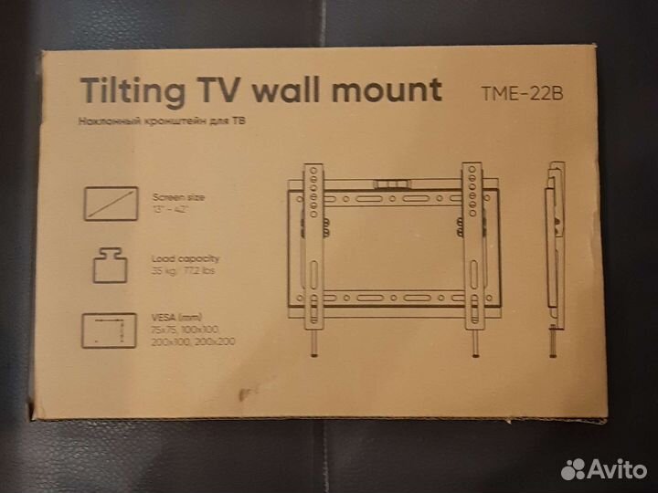 Кронштейн наклонный для телевизора