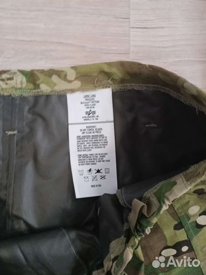 Штаны gore tex Ecwcs Gen 3 level 6