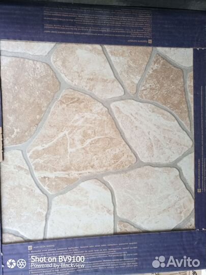 Керамогранит остатки