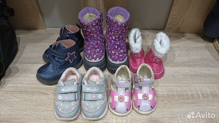 Обувь пакетом для девочки