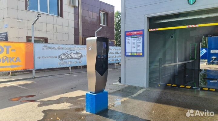 Робот автомойка автомобилей
