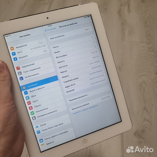 iPad 2 64g