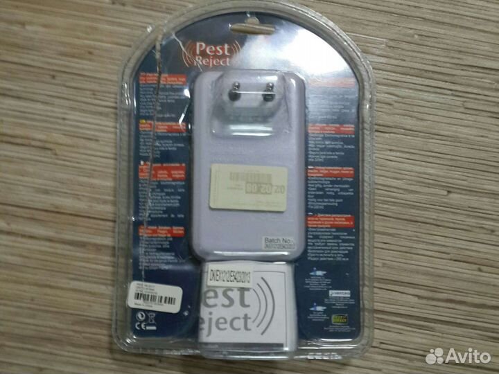 Отпугиватель крыс, мышей, насекомых