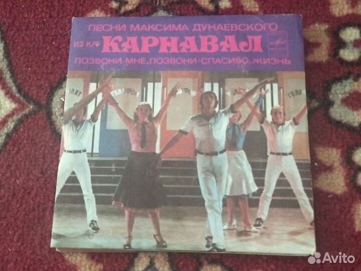 Виниловые пластинки СССР (3)