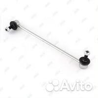 Тяга стабилизатора