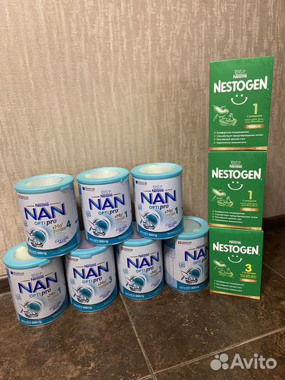 Нан(1)нестожен(1,3)