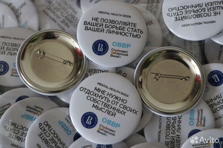 Изготовление закатных значков и магнитов от 1 шт