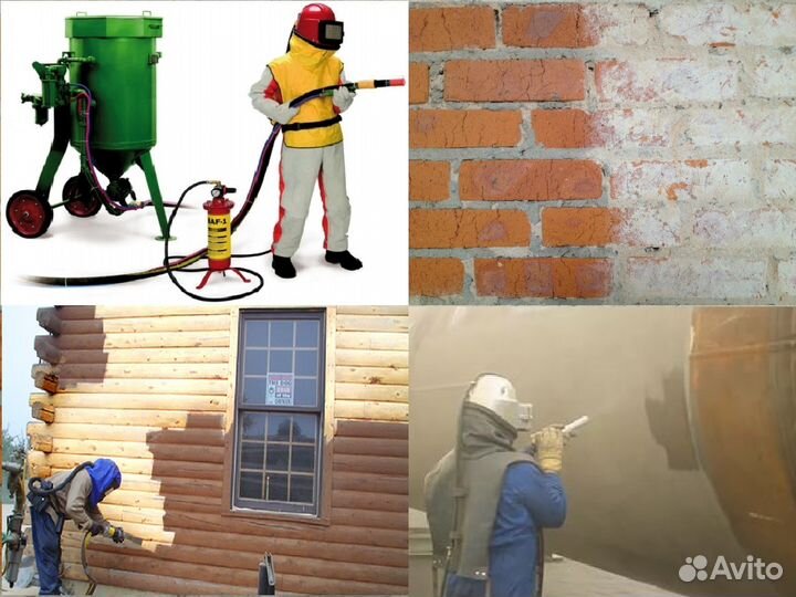 Пескоструйная обработка / очистка в г. Ногинск