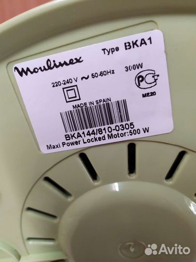 Соковыжималка moulinex