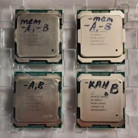 Процессоры Xeon e5-26xx v1,v2, v3, v4 - с нюансами