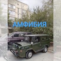 ЛуАЗ 967 1.2 MT, 1989, 57 000 км, с пробегом, цена 350 000 руб.