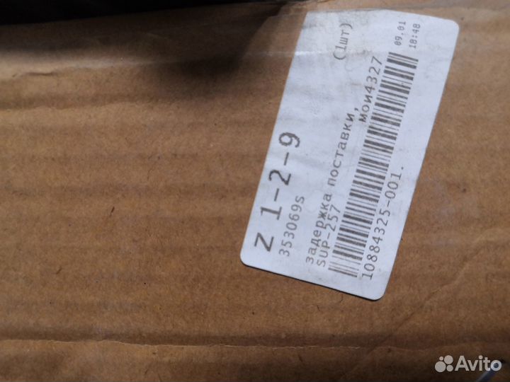 Радиатор охлаждения opel vectra в 1.6-2.0 (95-02)