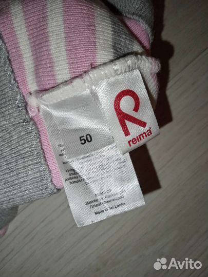 Шапка reima деми