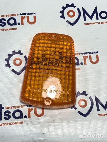 Рассеиватель поворота Орион желтый прямоугольный