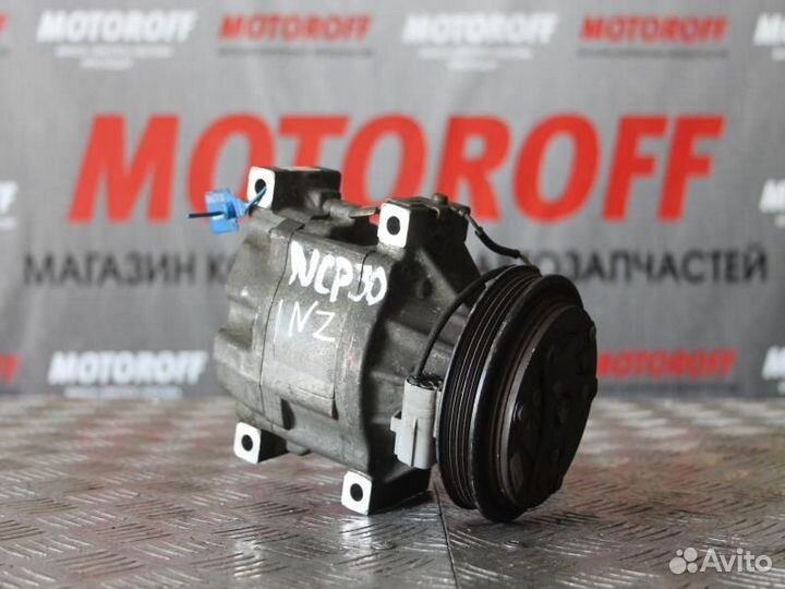 Компрессор кондиционера Тойота 1NZ NCP10