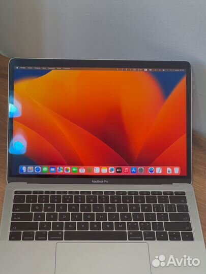 Macbook Pro 13 2017