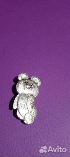 Значки СССР