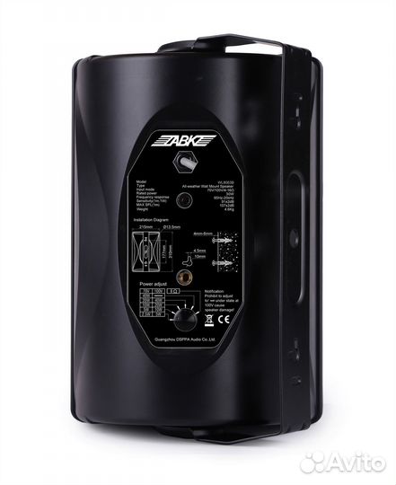 Акустическая система настенная ABK WL-8062B