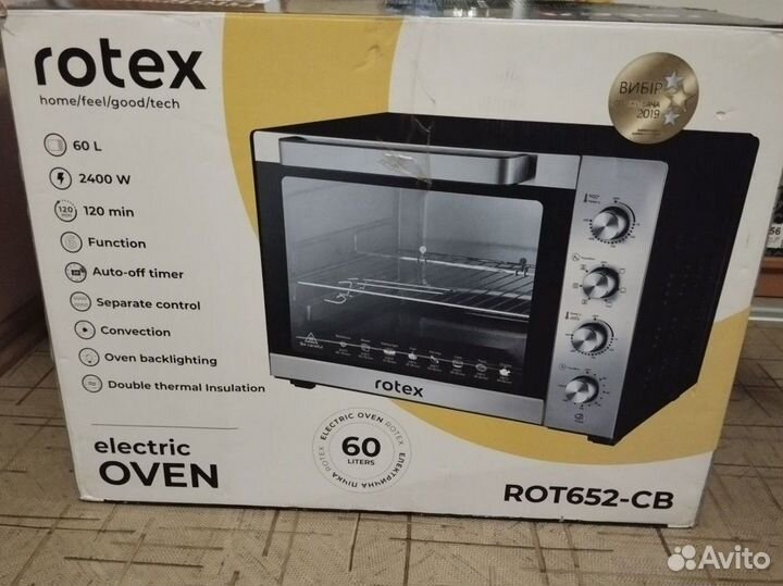 Электрическая печь Rotex бу