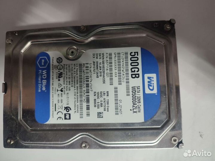 Жесткий диск