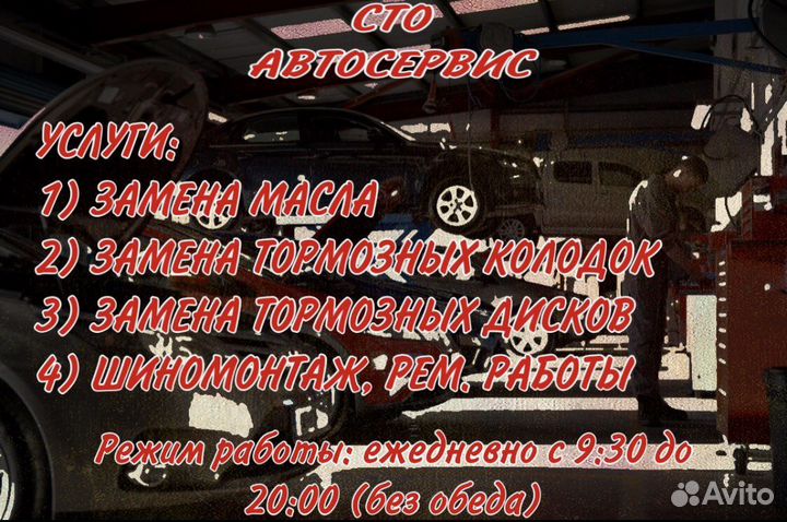 Отвертка ударная с битами 18пр. arnezi