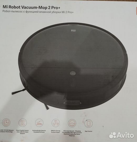 Xiaomi mi robot vacuum mop 2 pro+