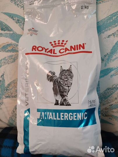 Сухой корм для кошек Royal Сanin Anallergenic