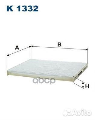 Фильтр салона hyundai tucson/iX35/KIA sportage