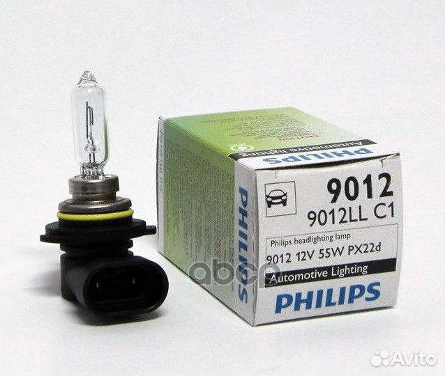 Лампа HIR2 9012 LL 12V 55W PX22d 9012ll Philips