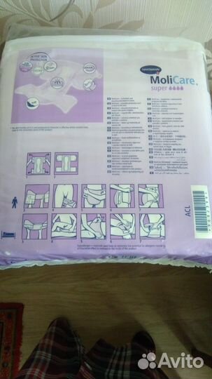 Подгузники для взрослых Molicare Super Premium, XL