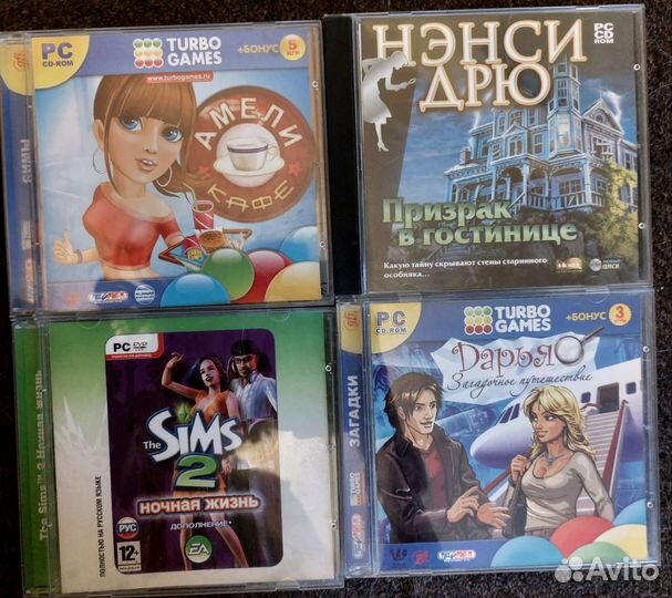 Компьютерные игры (диски)