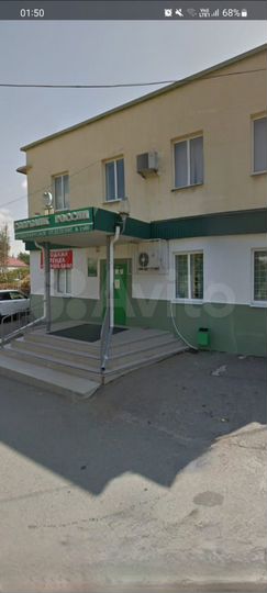 Офис, 141.4 м²