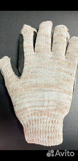Перчатки зимние