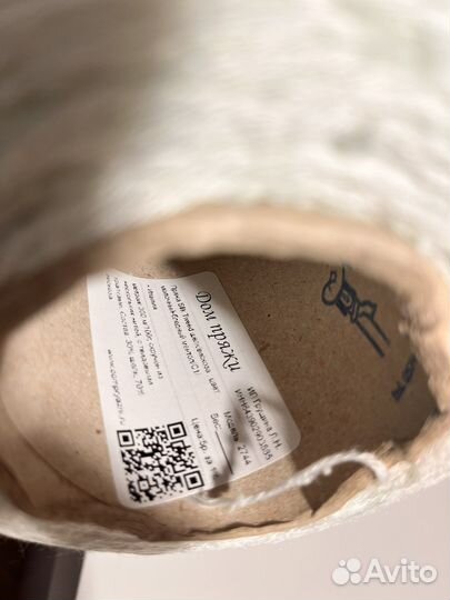 Пряжа летняя