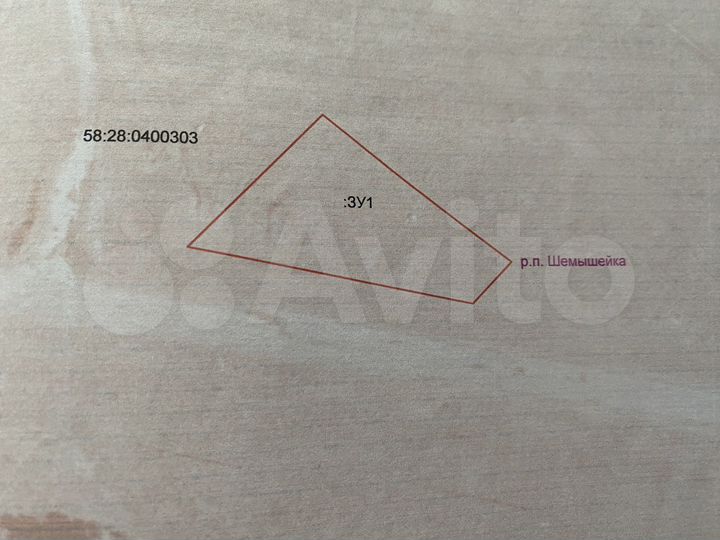 Участок 12,5 сот. (ИЖС)